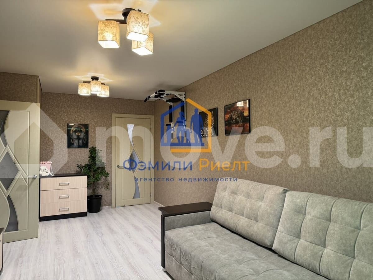 2-комн. квартира, 46 м²