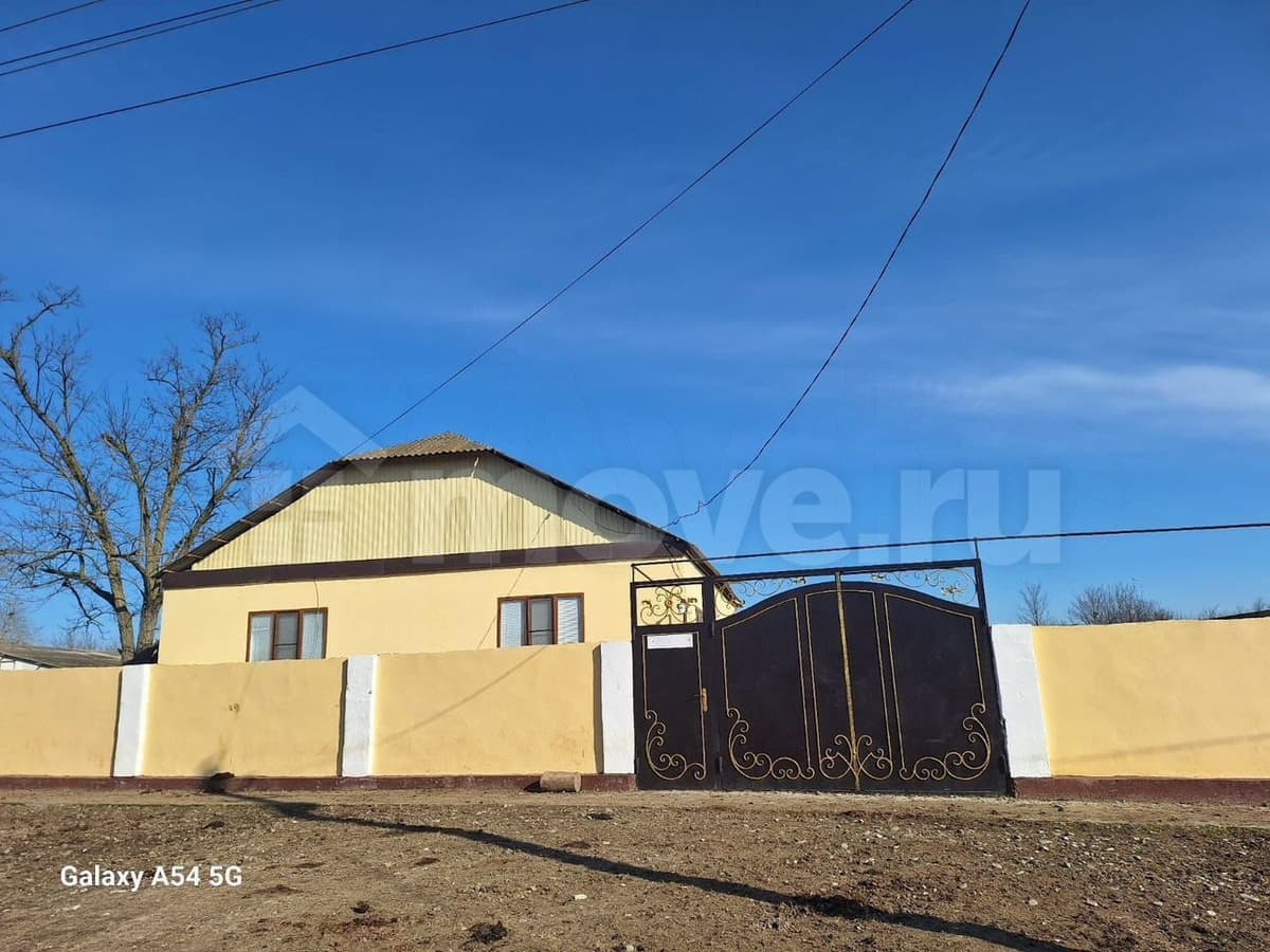 дом, 140 м², 21 сотка
