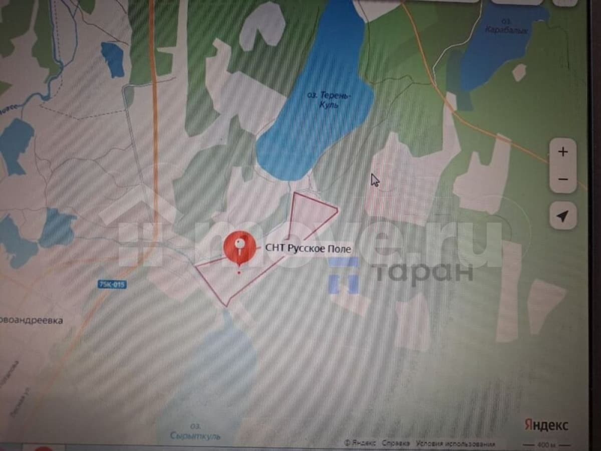 земля с/х назначения, 5 соток